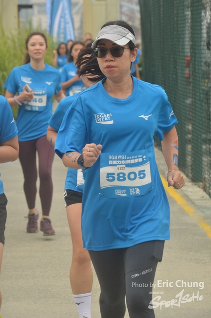 Pocari_2387