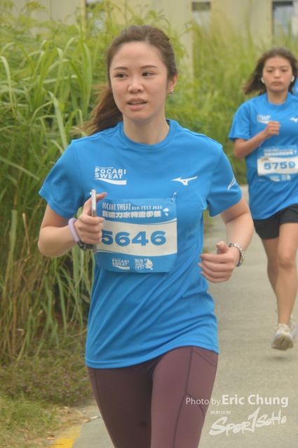 Pocari_2388