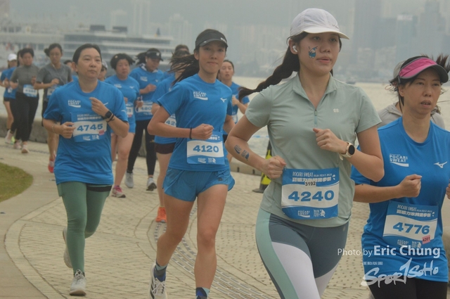 Pocari_1324