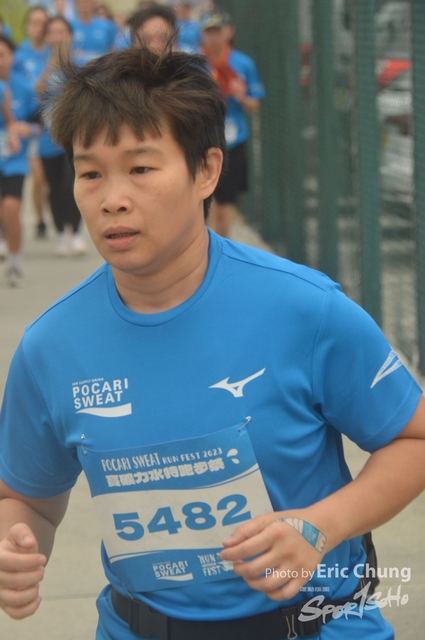Pocari_2390