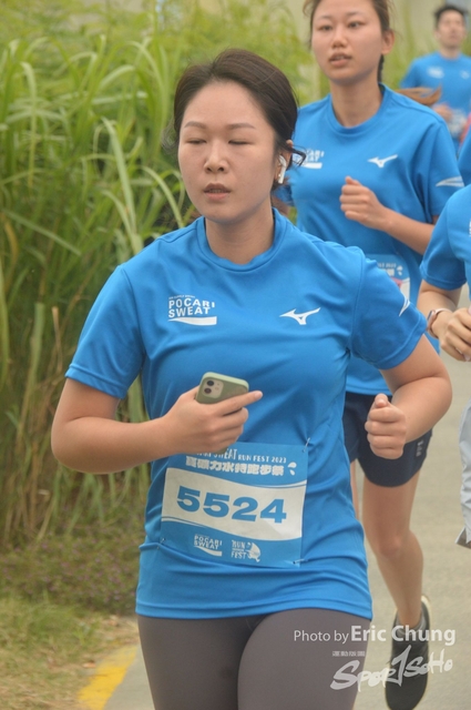 Pocari_2393
