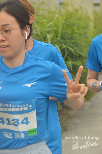 Pocari_2394