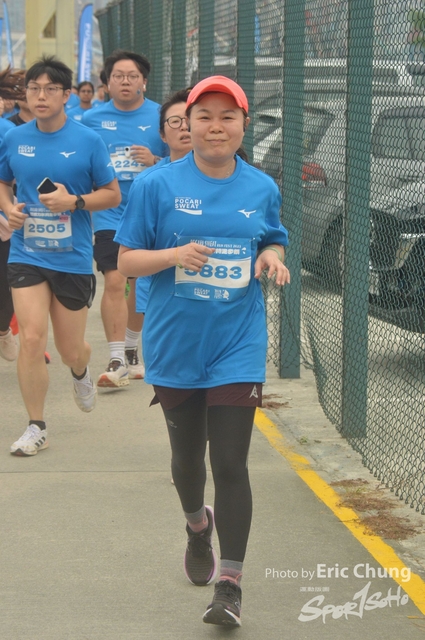 Pocari_2396