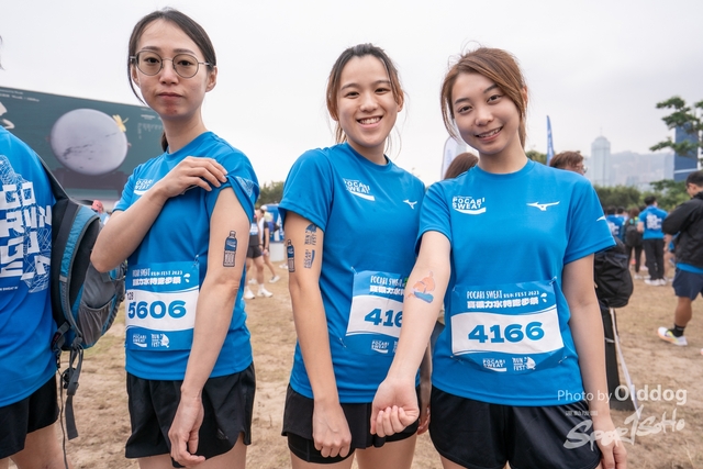 231203Pocari-113