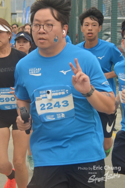 Pocari_2399