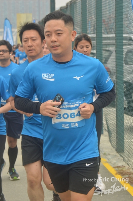 Pocari_2404