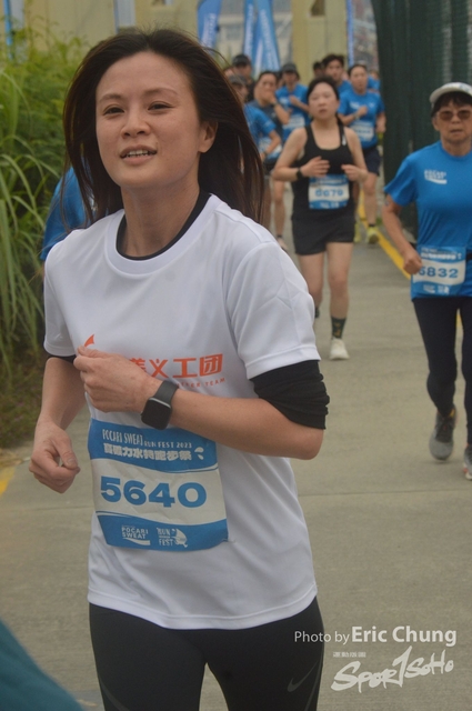Pocari_2406