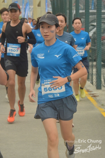 Pocari_2410