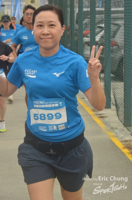 Pocari_2413