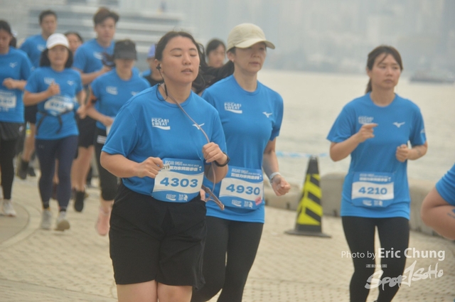 Pocari_1352