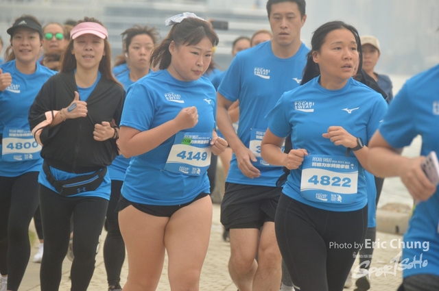 Pocari_1358