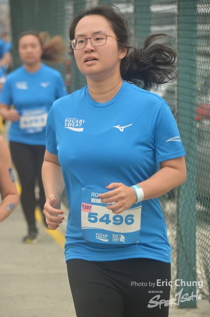 Pocari_2426