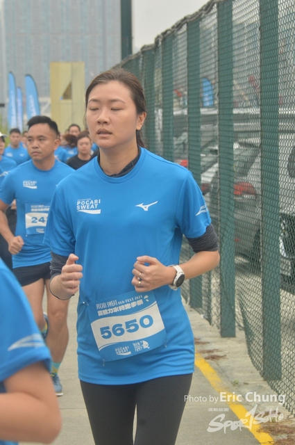 Pocari_2428