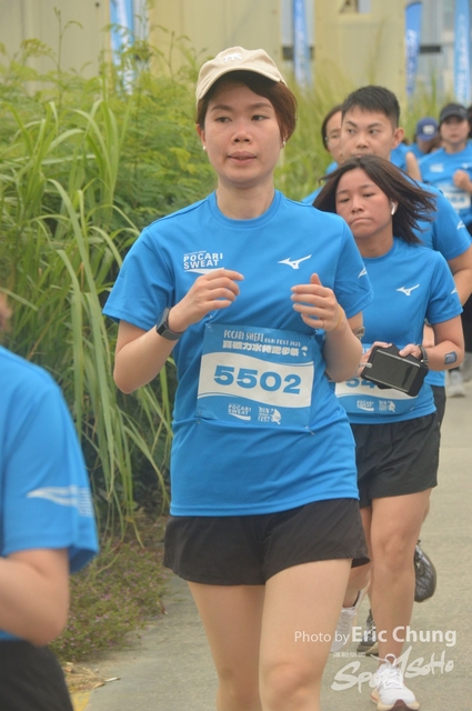 Pocari_2431