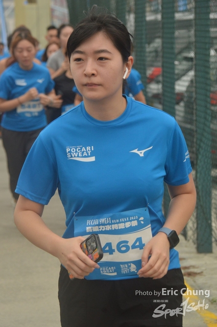 Pocari_2433