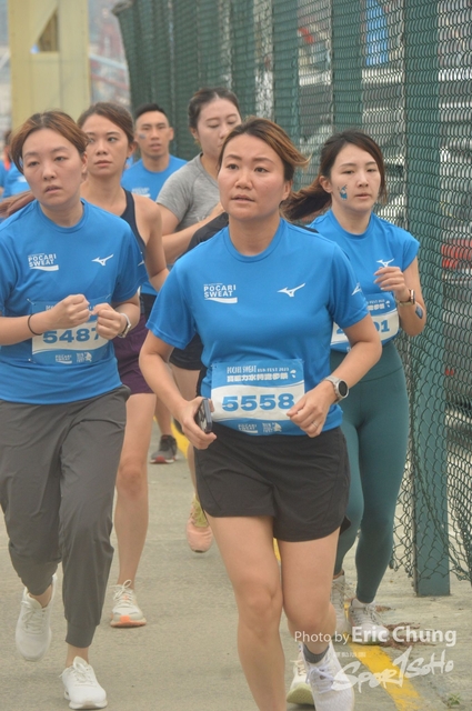 Pocari_2434