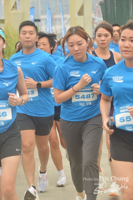 Pocari_2435