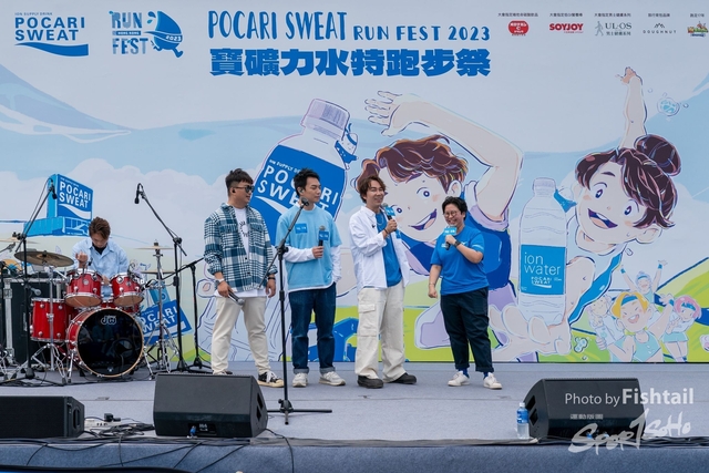 20231203-8CY00945