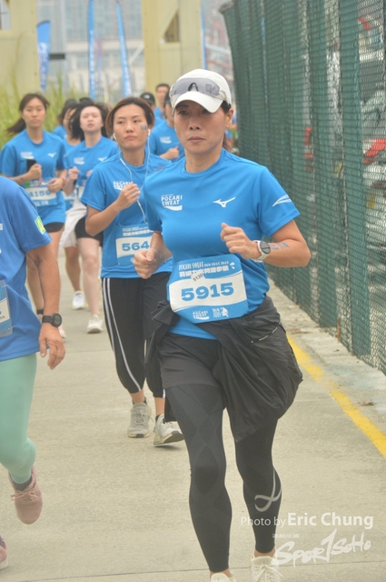 Pocari_2438