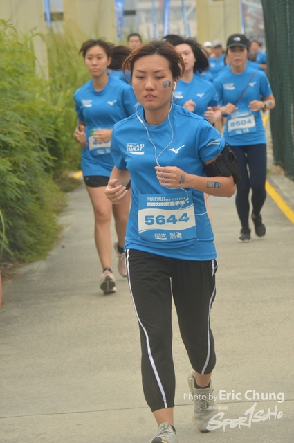 Pocari_2439