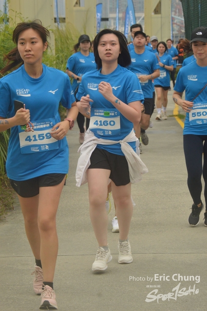 Pocari_2440
