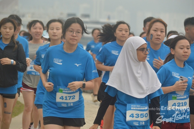 Pocari_1375