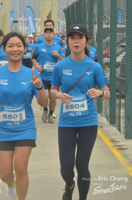 Pocari_2441