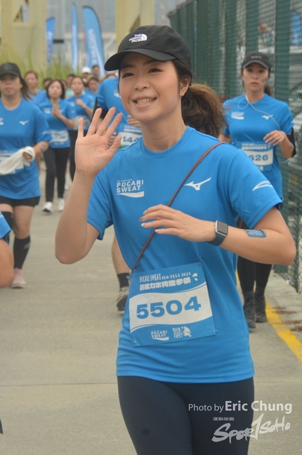Pocari_2442