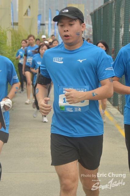 Pocari_2444