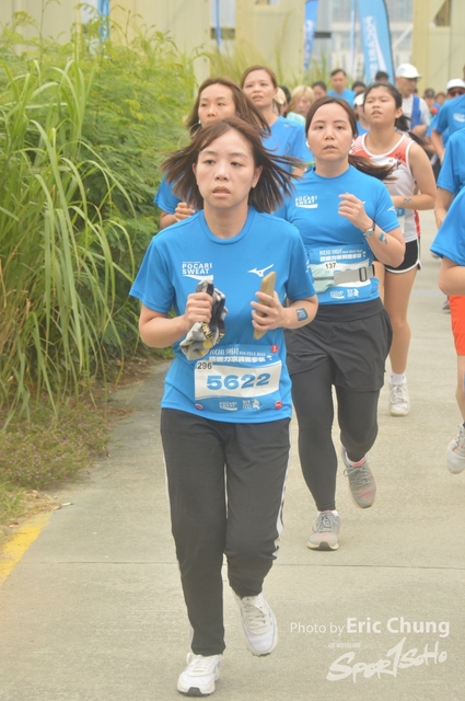 Pocari_2445