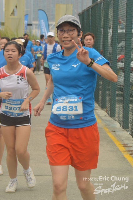Pocari_2447
