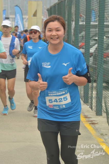 Pocari_2449