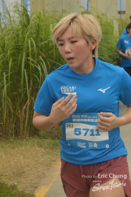 Pocari_2451
