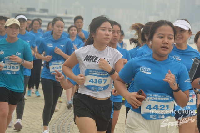 Pocari_1410