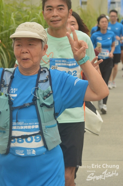 Pocari_2476