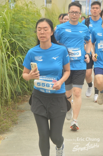 Pocari_2477