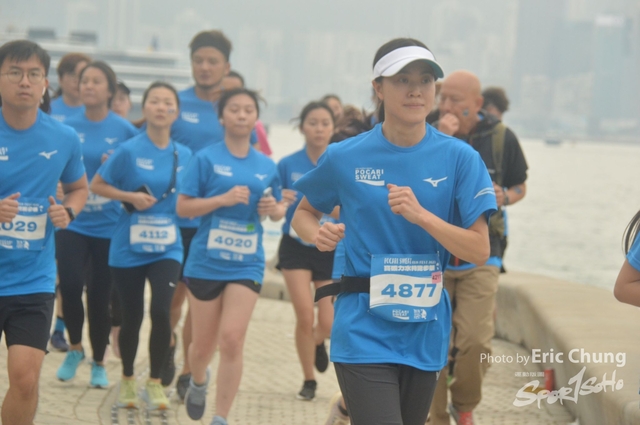 Pocari_1412
