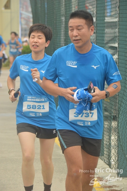 Pocari_2479