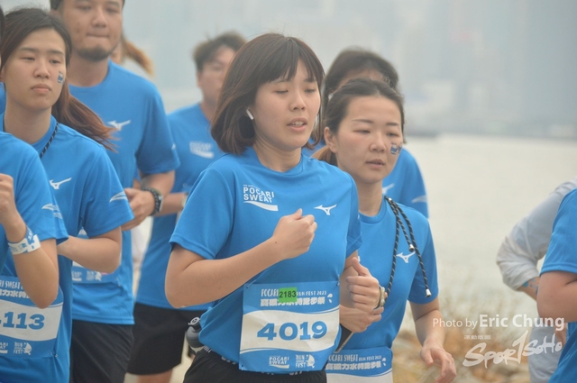 Pocari_1417