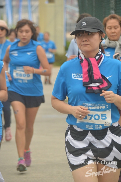 Pocari_2490
