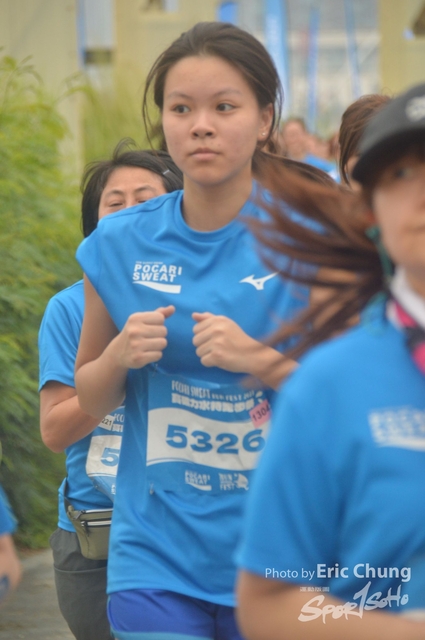 Pocari_2491