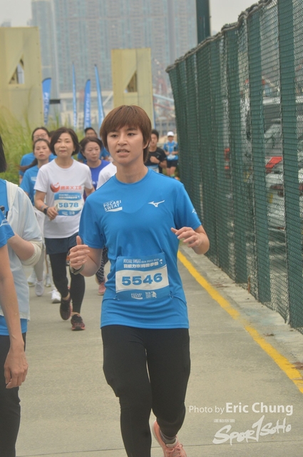 Pocari_2492