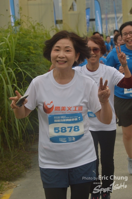 Pocari_2495