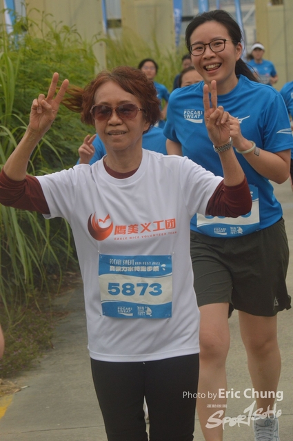 Pocari_2496