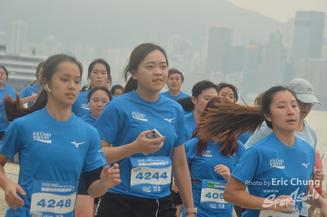 Pocari_1437