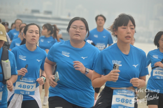 Pocari_1441