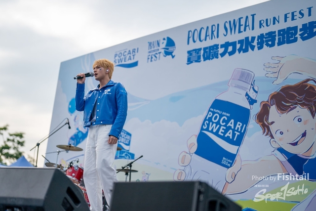 20231203-9CY04948