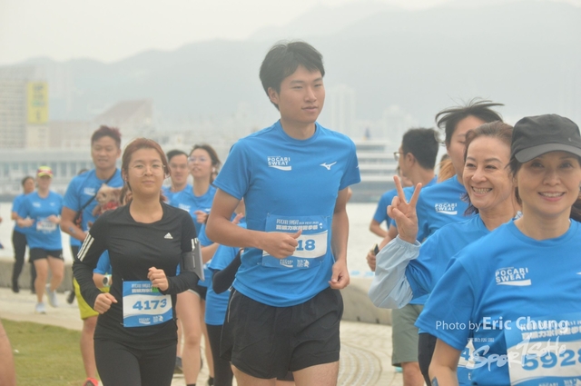 Pocari_1460