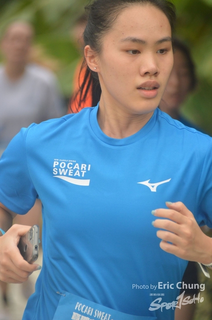 Pocari_1957