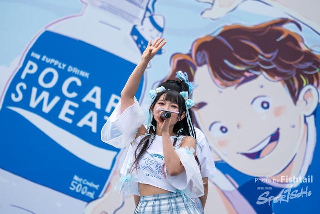 20231203-9CY05106